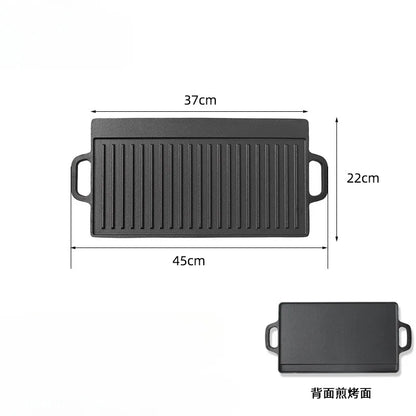 Outdoor Camping Barbecue Plate Korean Barbecue Plate Double-sided Teppanyaki Fried Steak Gas Induction Cooker Baking Tray